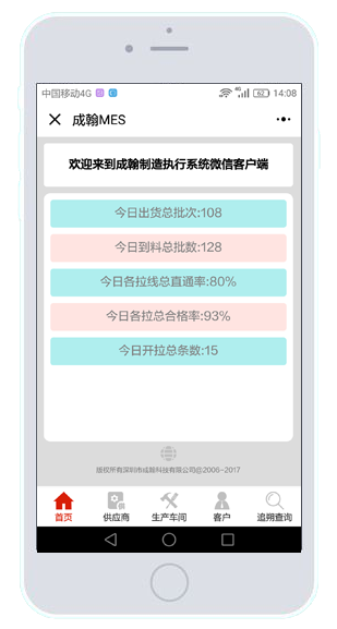 1512350254936371.png 1512350254936371.png