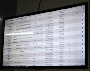 1506591027363532.png 圖片7.png