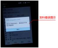 1506647762508592.png 1506647762508592.png