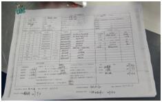 1506647686140365.jpg 1506647686140365.jpg